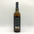ヘネシー ナジェーナ ピュアモルト 700ml 40% Hennessy NA-GEANNA 【A4】