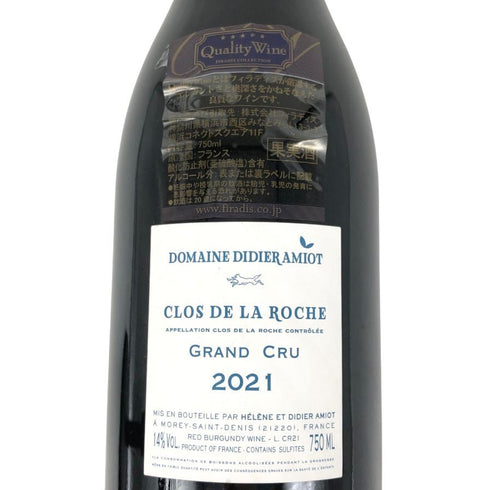 ディディエ アミオ クロ ド ラ ロッシュ グランクリュ 2021 750ml 14% Didier Amiot Clos de la Roche Grand Cru ブルゴーニュワイン【P】