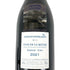 ディディエ アミオ クロ ド ラ ロッシュ グランクリュ 2021 750ml 14% Didier Amiot Clos de la Roche Grand Cru ブルゴーニュワイン【P】