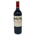 シャトー カロン セギュール 2013 750ml 13% Chateau Calon Segur ボルドーワイン【C2】