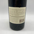 スタッグス リープ ワイン セラーズ カスク23 1995 750ml 13.8% STAG'S LEAP WINE CELLARS CASK 【G4】