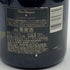 ドンペリニヨン P2 2003 750ml 12.5% Dom Perignon シャンパン【F】