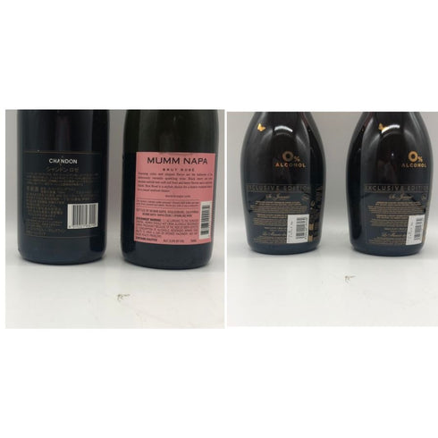 シャンパンロゼ 【4本セットまとめ】 12% 750ml シャンパン【20】