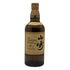東京都限定◆サントリー 山崎 12年 シングルモルト 700ml 43% SUNTORY YAMAZAKI SINGLE MALT ホログラムシール付き 【V1】
