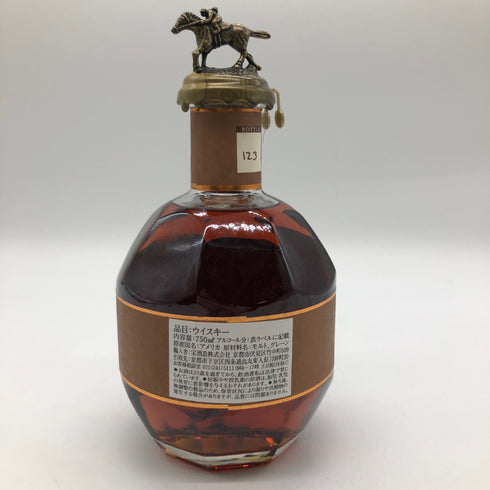 ブラントン シングルバレル 2020 750ml 46.5% Blanton's Single Barrel バーボン【D3】