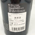 ケイマス ヴィンヤーズ スペシャル セレクション カベルネ ソーヴィニヨン 2019 750ml 15.9% CAYMUS VINEYARDS カリフォルニアワイン【K1】