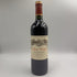 シャトー カロン セギュール 2006 750ml 13% Chateau Calon Segur ボルドーワイン【O0】