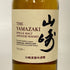 東京都限定◆サントリー 山崎 NV シングルモルト 180ml 43% SUNTORY YAMAZAKI 【W4】