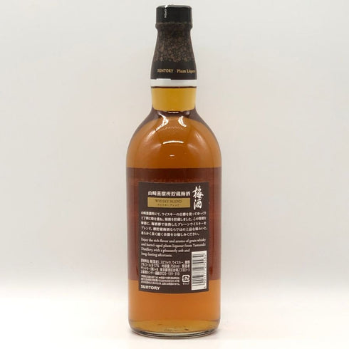 サントリー 山崎樽熟成 梅酒 17% 750ml SUNTORY リキュール【B3】