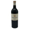シャトー ラウール 2018 ブラン 750ml 13% CHATEAU RAHOUL ボルドーワイン【Z1】