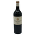 シャトー ラウール 2018 ブラン 750ml 13% CHATEAU RAHOUL ボルドーワイン【Z1】