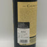 ケイマス ヴィンヤーズ カベルネ ソーヴィニョン 2022 50周年記念ボトル 750ml 14.6% CAYMUS VINEYARDS カリフォルニアワイン【D3】