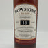 ボウモア 15年 700ml 43% BOWMORE スコッチウイスキー【O4】