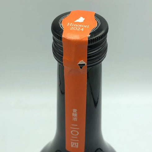 新政酒造 新政 ヒノトリ 陽乃鳥 720ml 13% 2025年4月出荷 ARAMASA 日本酒- 純米酒【F4】