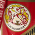 貴州茅台酒 マオタイ酒 天女ラベル 2020 53% 500ml KWEICHOW MOUTAI 中国酒955g【C2】