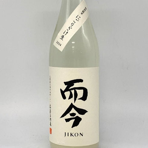 木屋正酒造 而今 特別純米 にごりざけ生 720ml 15.5% 2024年11月 JIKON 日本酒 - 特別純米酒【J】