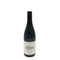 アルマン ハイツ シャンベルタン グラン クリュ 2020 750ml 13% Armand Heitz Chambertin Grand Cru ブルゴーニュワイン【V4】