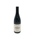 アルマン ハイツ シャンベルタン グラン クリュ 2020 750ml 13% Armand Heitz Chambertin Grand Cru ブルゴーニュワイン【V4】