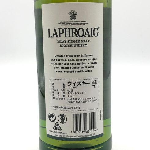 ラフロイグ フォー オーク 1000ml 40% LAPHROAIG FOUROAK スコッチウイスキー【K】