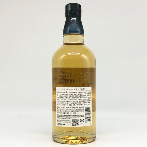 東京都限定◆サントリー 知多 シングルグレーン 700ml 43% SUNTORY CHITA 【J4】
