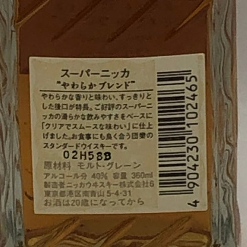 東京都限定◆スーパーニッカ やわらかブレンド 360ml 40% SUPER NIKKA WHISKY 【W4】