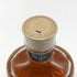 東京都限定◆サントリー 白州蒸留所 シングルモルト 300ml 43% SUNTORY SINGLE MALT 【D1】