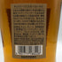 東京都限定◆サントリー ローヤル 1899 スリムボトル 660ml 43% SUNTORY ROYAL SR 【G4】