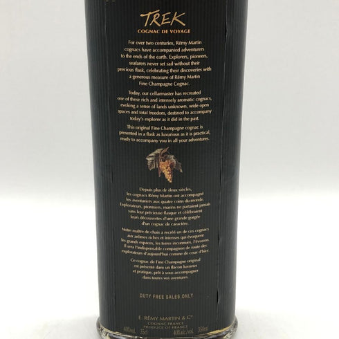 レミーマルタン トレック コニャック 350ml 40% REMY MARTIN TREK コニャック【U0】