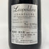 ソウメイ レオポルディーヌ ブランドブラン プラチナ シルバー 750ml 12.5% SOUMEI LEOPOLDINE BLANC DE BLANCS シャンパン【K】