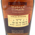 メーカーズマーク プライベートセレクション 750ml 53% Maker's Mark Private Selection バーボン【N4】
