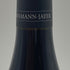 ホフマン ジャイエ エシェゾー グラン クリュ 2022 750ml 13.5% Hoffmann Jayer Echezeaux du Dessus ブルゴーニュワイン【Z0】