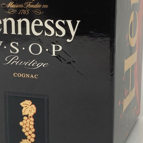 ヘネシー VSOP 黒キャップ プリヴィレッジ 700ml 40% Hennessy Privilege コニャック【B2】