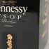 ヘネシー VSOP 黒キャップ プリヴィレッジ 700ml 40% Hennessy Privilege コニャック【B2】