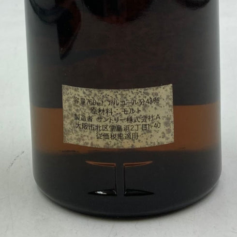 東京都限定◆サントリー 山崎12年 ピュアモルト 向獅子マーク 750ml SUNTORY YAMAZAKI PURE MALT 【I3】