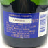 ポメリー ブリュット ロワイヤル 750ml 12.5% POMMERY BRUT ROYAL シャンパン【X0】