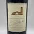 ロバート モンダヴィ ワイナリー カベルネソーヴィニヨン 2021 750ml 14.5% ROBERT MONDAVI WINERY カリフォルニアワイン【Z1】