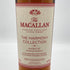 マッカラン ハーモニーコレクション インテンス アラビカ 700ml 44% MACALLAN HARMONY COLLECTION INTENCE ARABICA スコッチウイスキー【C1】