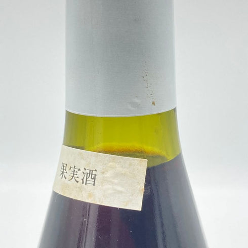 ドメーヌ ピエール ダモワ シャンベルタン クロ ド ベーズ 1995 375ml 13.5% domaine Pierre damoy ブルゴーニュワイン【E4】