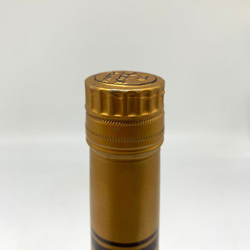 シャボー XO アルマニャック 700ml 40% Chabot XO ARMAGNAC ブランデー【K1】