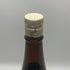 獺祭 純米大吟醸 50 1800ml 15% 2026年8月 日本酒- 純米大吟醸酒【G3】
