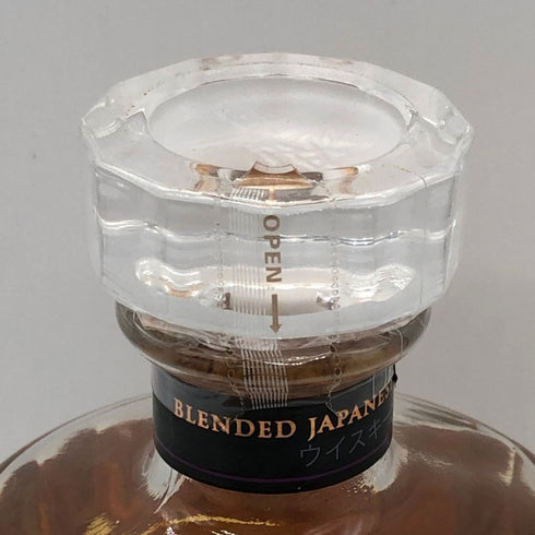 東京都限定◆サントリー 響 ジャパニーズハーモニー 700ml 43% SUNTORY HIBIKI JAPANESE HARMONY ホログラムシール付き 【D1】