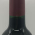 シャトー ランシュ バージュ 1993 750ml 13.0% CHATEAU LYNCH BAGES PAUILLAC GRAND CRU CLASSE ボルドーワイン【L2】