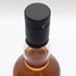 グレンロッシー 10年 スペイサイド 花と動物シリーズ 700ml 43% GLENLOSSIE スコッチウイスキー【P2】