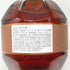 ブラントン ストレート フロム ザ バレル 2023 750ml 66.8% Blanton's Straight From The Barrel バーボン【U0】