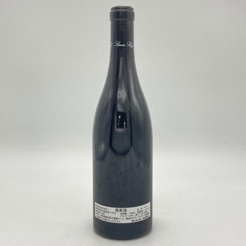 シモン ビーズ サヴィニー レ ボーヌ プルミエ クリュ レ セルパンチエール 2009 750ml 12.5% Simon Bize Savigny-les-Beaune 1er Cru Les Serpentieres 【Z】