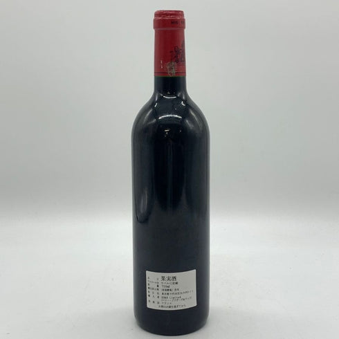 シャトー モンローズ 1996 750ml 12.5% Chateau Montrose 【G4】