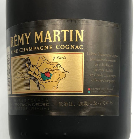 レミーマルタン VSOP ファインシャンパーニュ 旧ラベル 700ml 40% REMY MARTIN FINE CHAMPAGNE コニャック【F4】