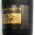 レミーマルタン VSOP ファインシャンパーニュ 旧ラベル 700ml 40% REMY MARTIN FINE CHAMPAGNE コニャック【F4】