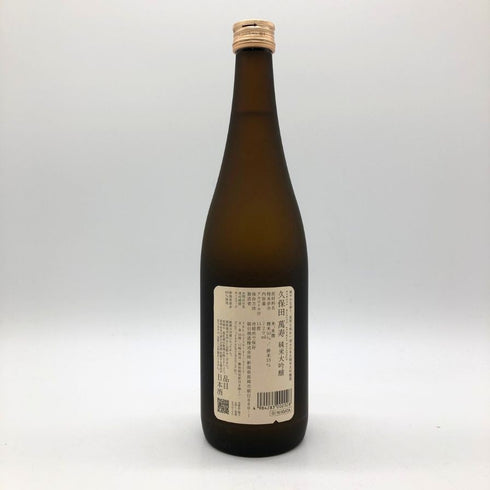 朝日酒造 久保田 萬寿 純米大吟醸 720ml 15% 2024年7月 日本酒- 純米大吟醸酒【A4】