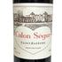 シャトー カロン セギュール 2004 750ml 12.5% Chateau Calon Segur ボルドーワイン【I3】